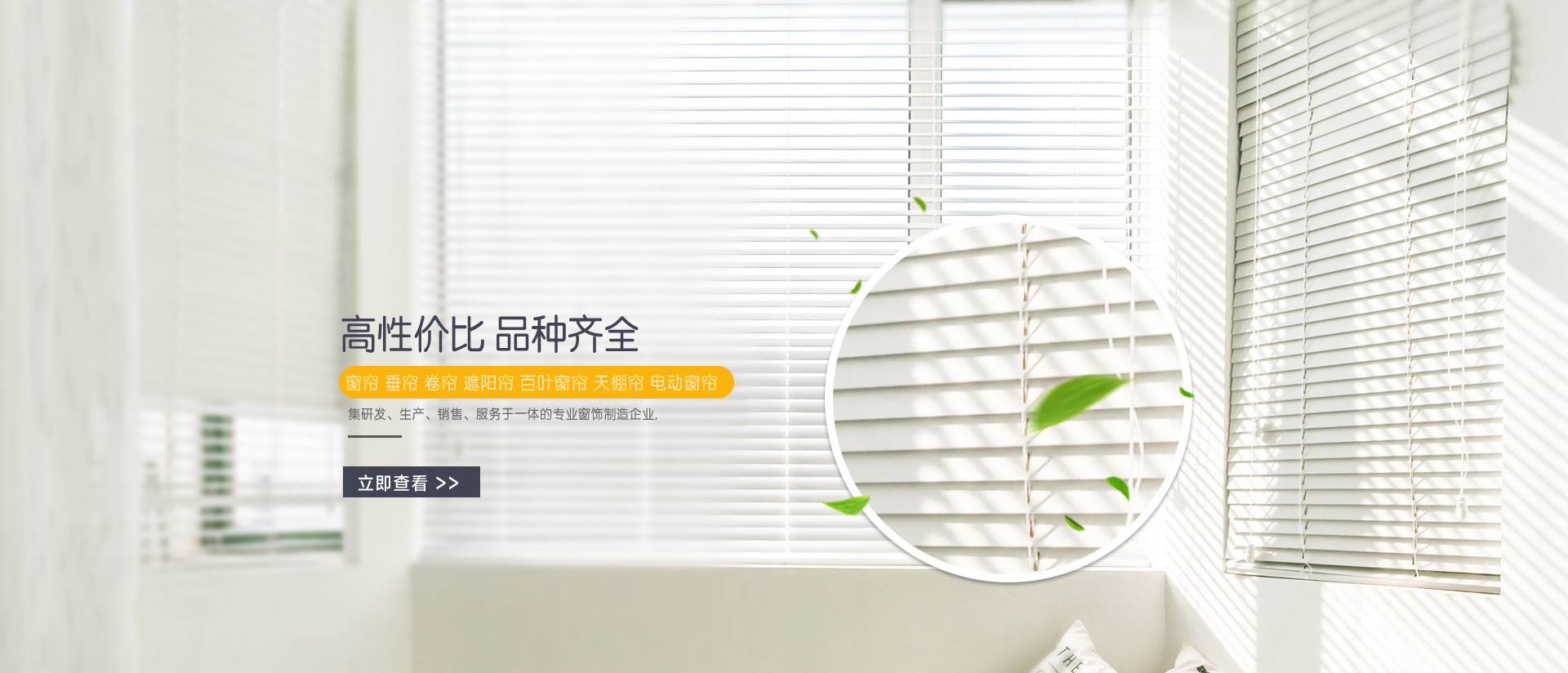 烟台91视频APP污下载