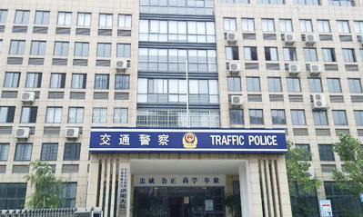 烟台91视频APP污下载系列