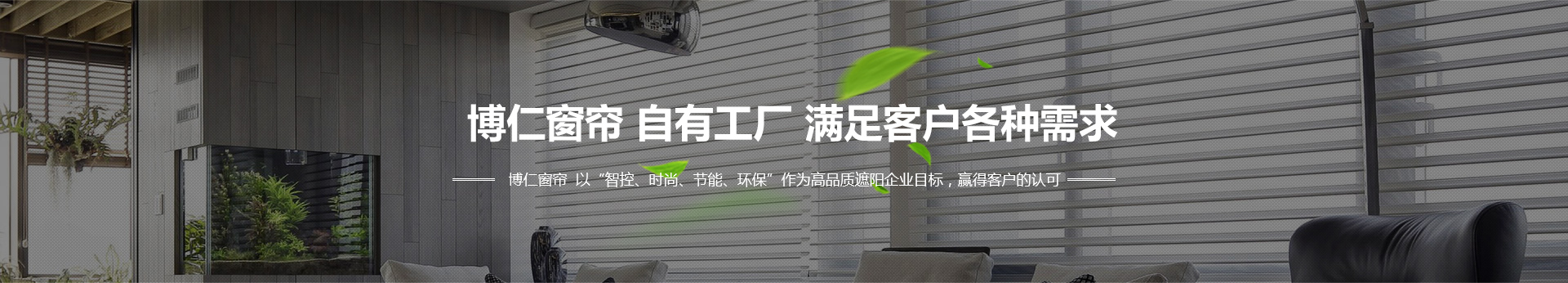 烟台91视频网站在线观看